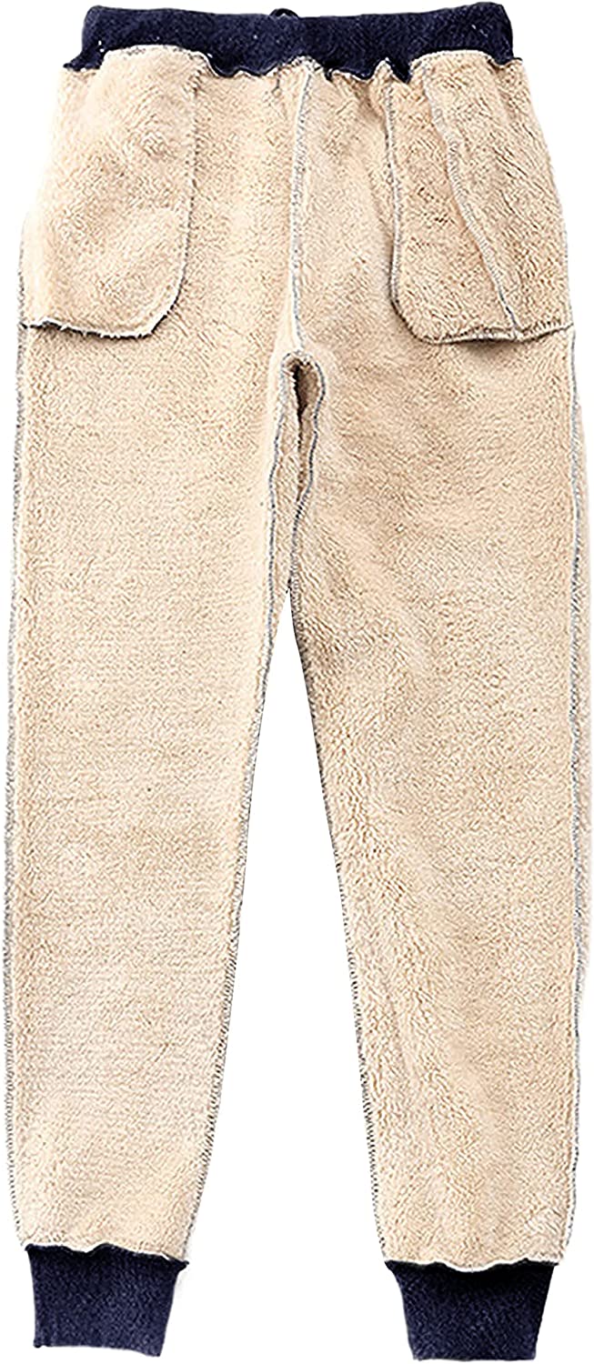 Comfy Womens Fleece Lined Joggers - NextMamas